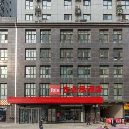 Ibis Xian Hi-Tech Zone No.7 Keji Rd Hotel Exterior photo