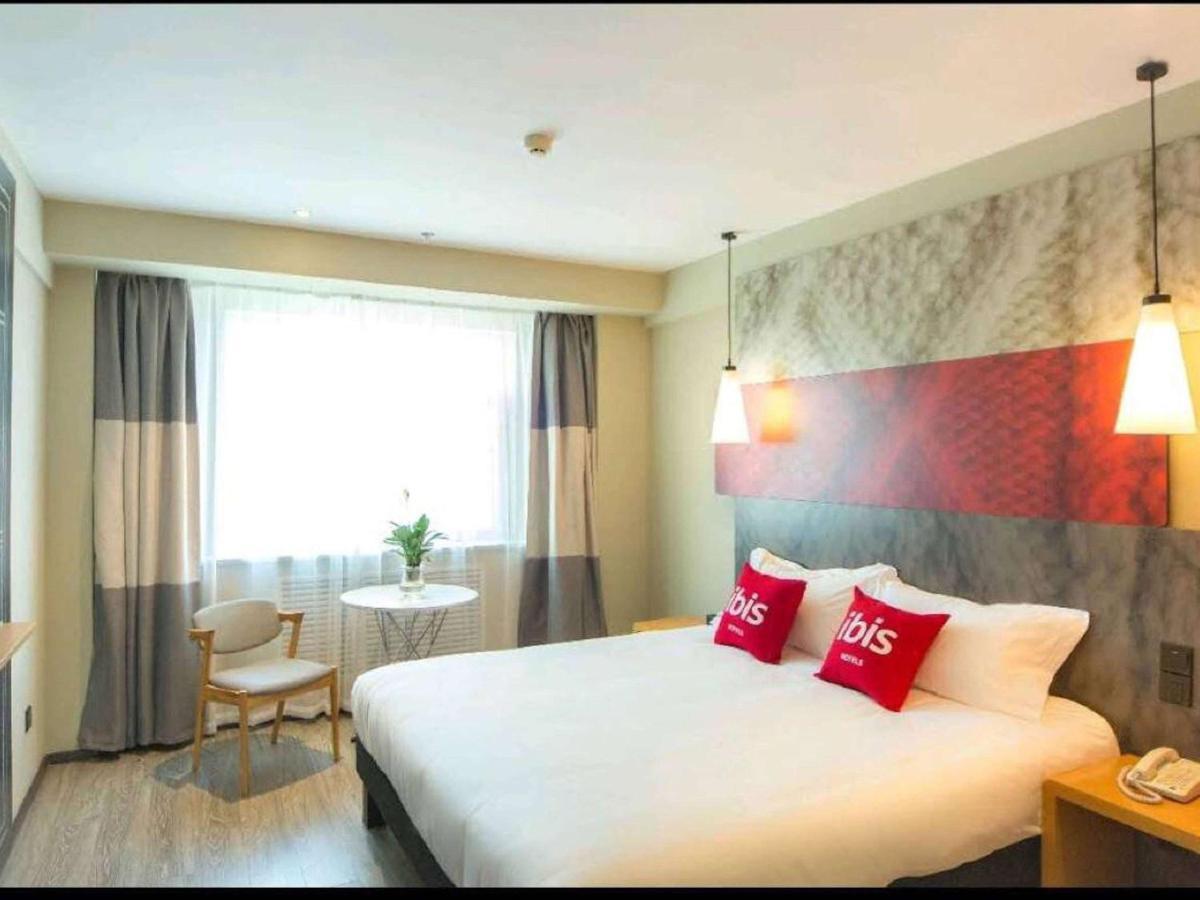 Ibis Xian Hi-Tech Zone No.7 Keji Rd Hotel Exterior photo