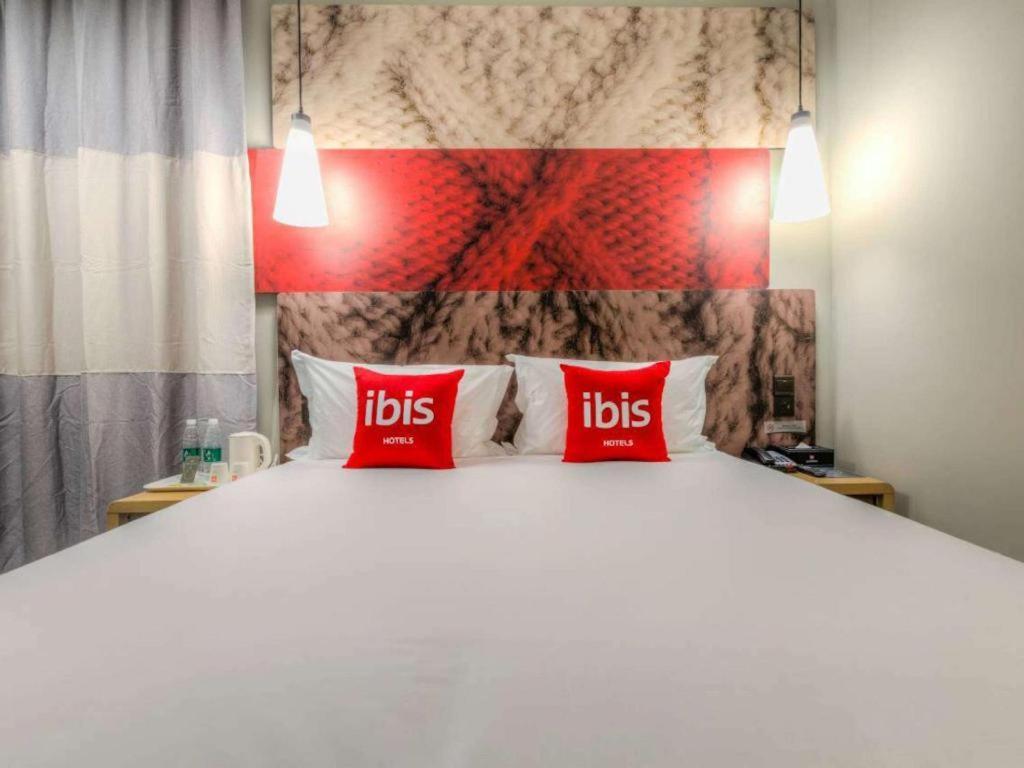 Ibis Xian Hi-Tech Zone No.7 Keji Rd Hotel Exterior photo