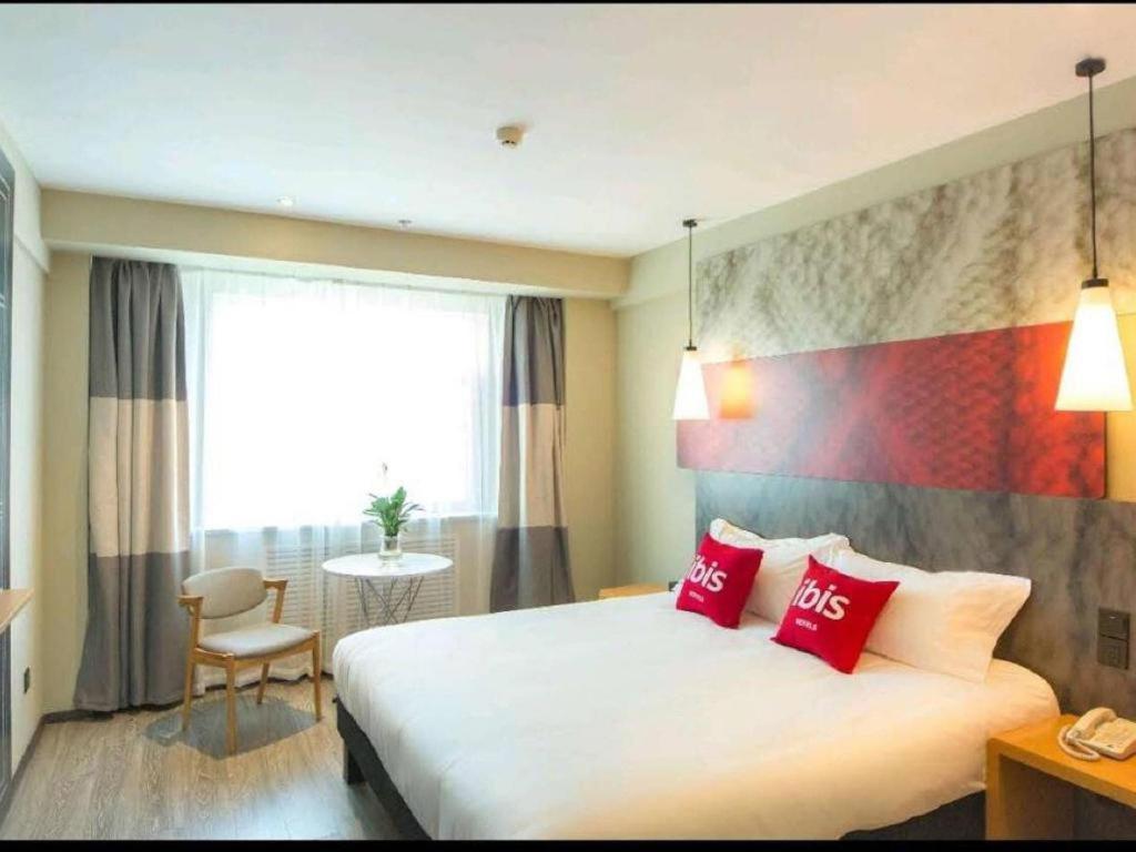 Ibis Xian Hi-Tech Zone No.7 Keji Rd Hotel Exterior photo