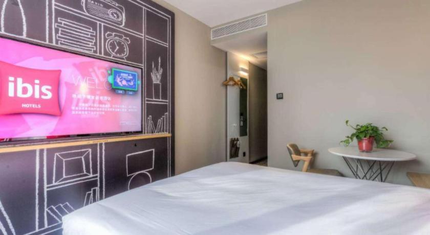 Ibis Xian Hi-Tech Zone No.7 Keji Rd Hotel Exterior photo