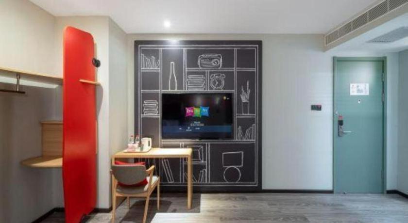 Ibis Xian Hi-Tech Zone No.7 Keji Rd Hotel Exterior photo