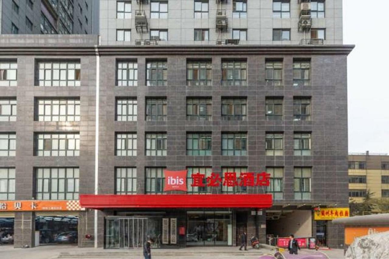 Ibis Xian Hi-Tech Zone No.7 Keji Rd Hotel Exterior photo