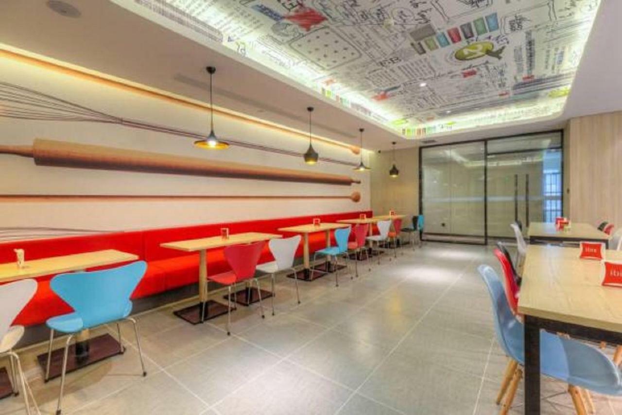 Ibis Xian Hi-Tech Zone No.7 Keji Rd Hotel Exterior photo