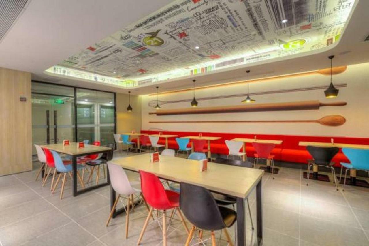 Ibis Xian Hi-Tech Zone No.7 Keji Rd Hotel Exterior photo