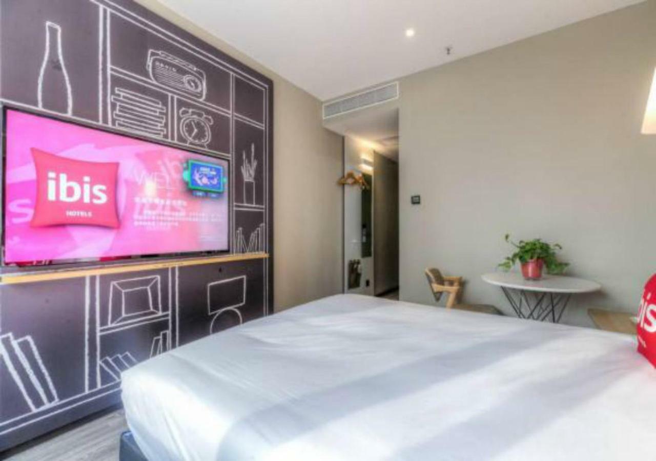 Ibis Xian Hi-Tech Zone No.7 Keji Rd Hotel Exterior photo